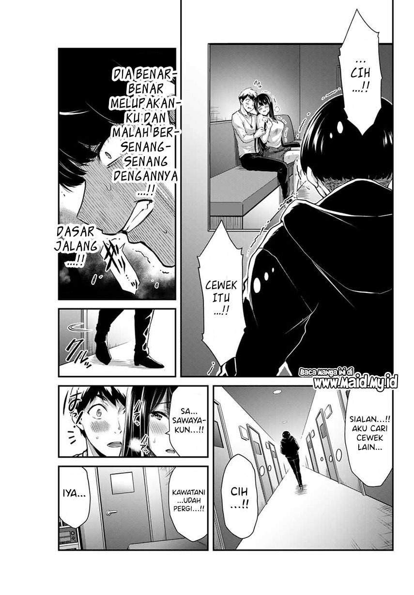 Guilty Circle Chapter 9 Gambar 13