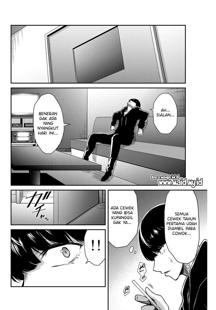 Guilty Circle Chapter 9 Gambar 16