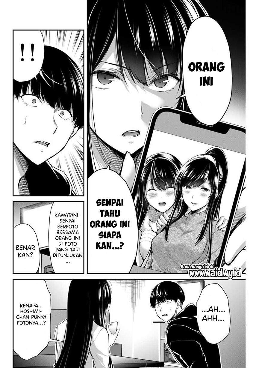Guilty Circle Chapter 9 Gambar 18