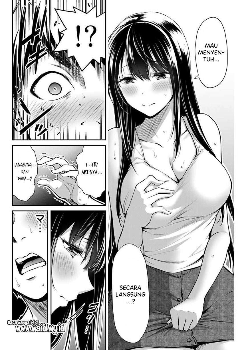 Guilty Circle Chapter 9 Gambar 6