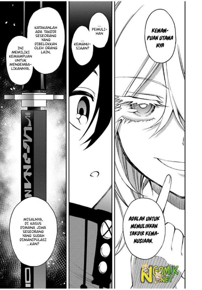 The Reincarnated Inferior Magic Swordsman Chapter 45 Gambar 9