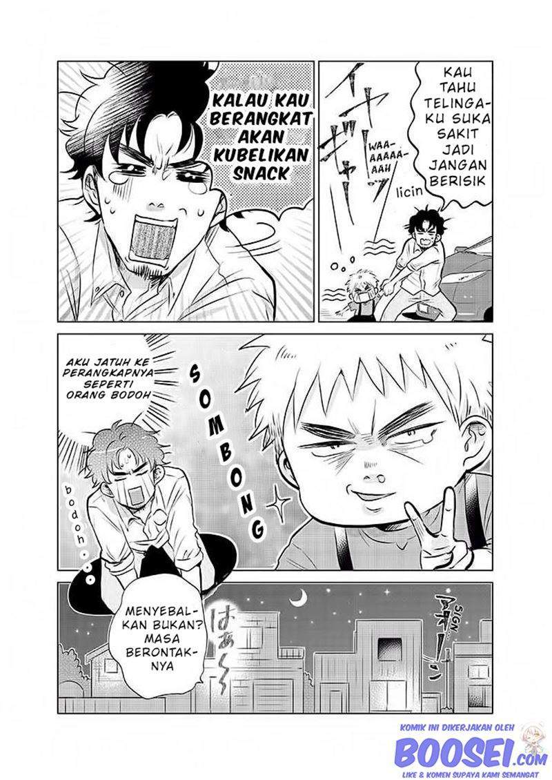 Boku no Yome no Ranbou na Aijyo Chapter 15 Gambar 4