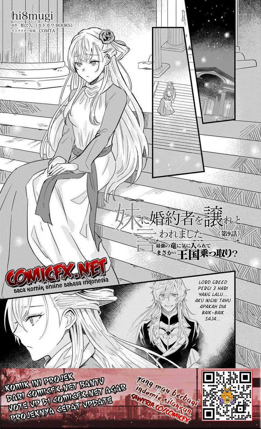 Baca I was Told to Relinquish My Fiancé to My Little Sister, and the Greatest Dragon Took a Liking to Me and Unbelievably Took Over the Kingdom Chapter 09.1 Gambar 2