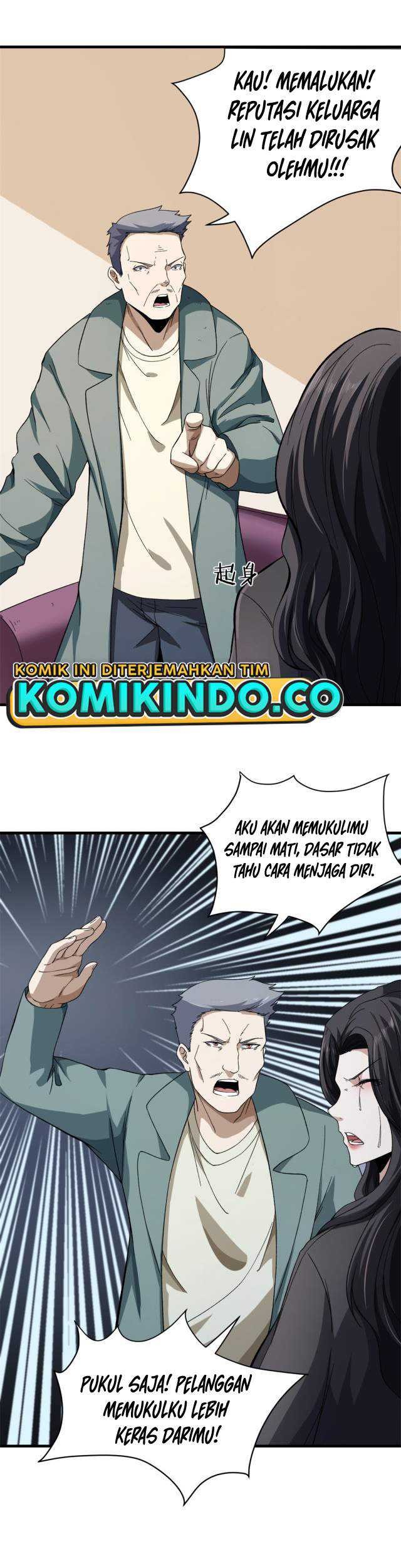 I Can Snatch 999 Types of Abilities Chapter 12 Gambar 15