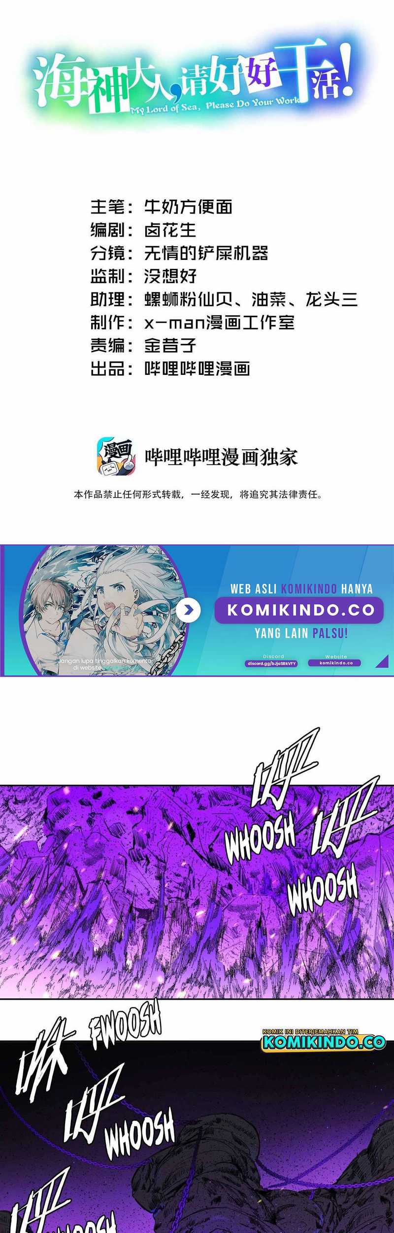 Baca  My Lord of the Sea, Please Do Your Work! Chapter 09 Gambar 2