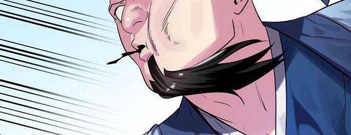 Volcanic Age Chapter 141 Gambar 44