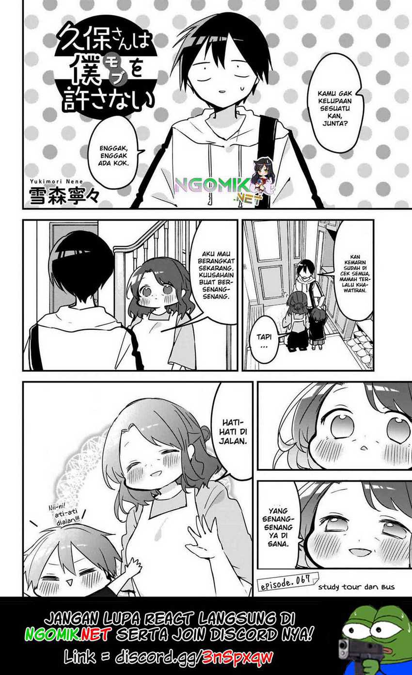 Baca Kubo-san wa Boku (Mobu) wo Yurusanai Chapter 67 Gambar 2