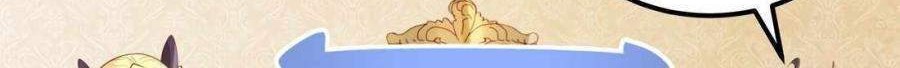 Little Tyrant Doesn’t Want to Meet with a Bad End Chapter 4 Gambar 28