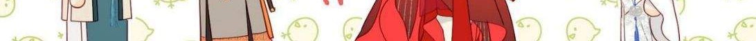 The Villainess Refuses to Flirt with the Male Lead Chapter 17 Gambar 18