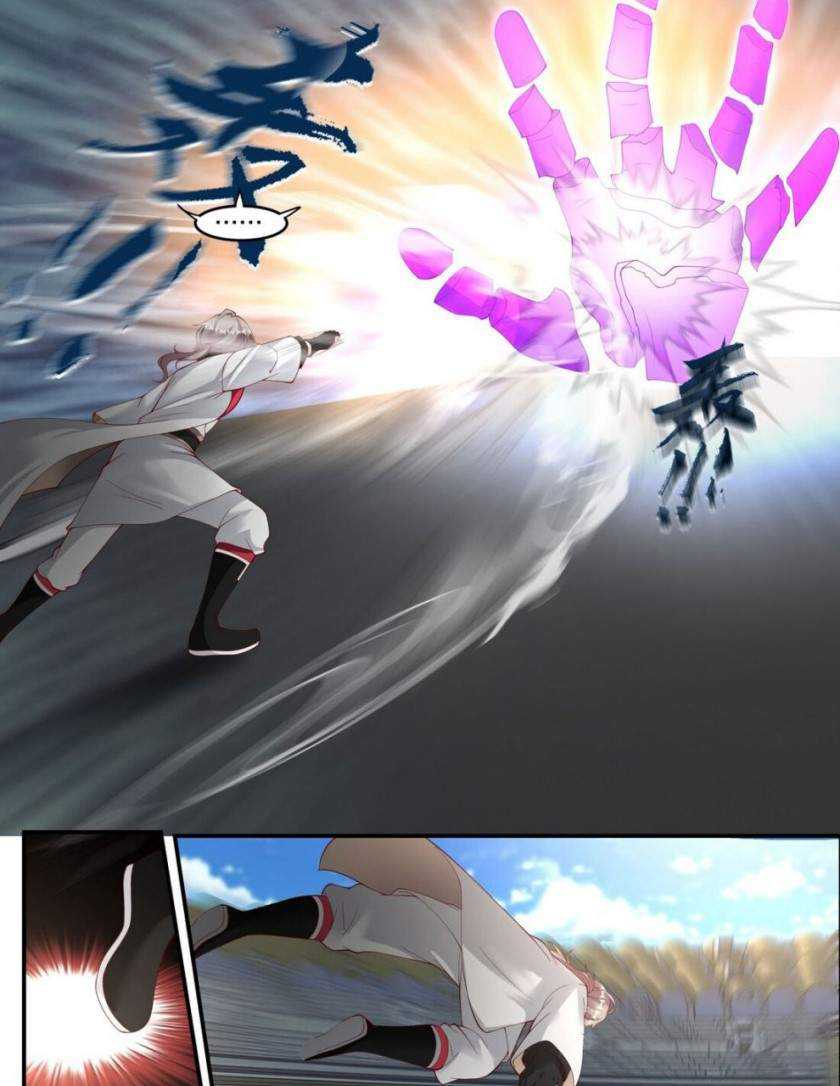 Martial God Asura Chapter 242 Gambar 8