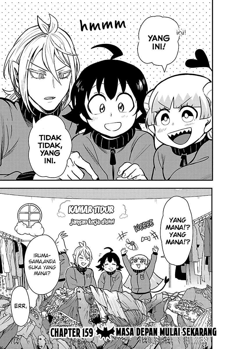 Baca Komik Mairimashita! Iruma-kun Chapter 159 Gambar 1