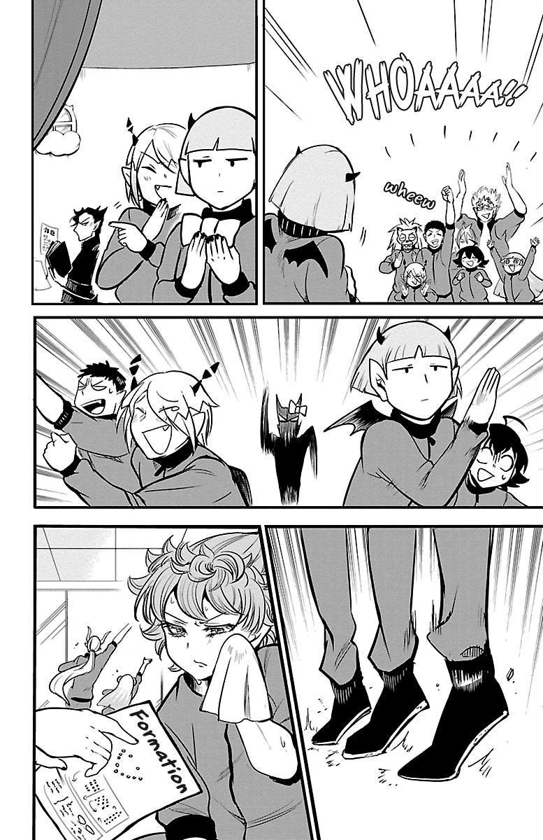 Mairimashita! Iruma-kun Chapter 159 Gambar 11