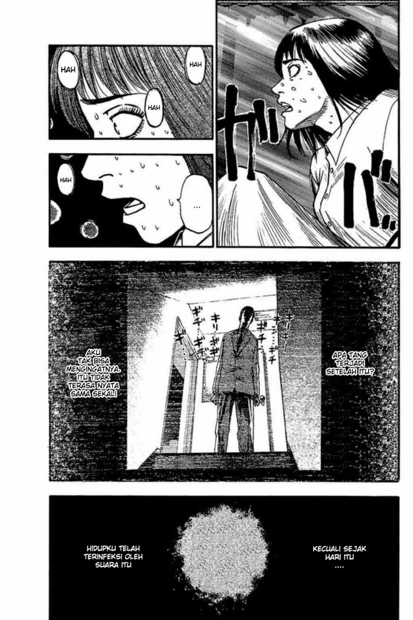 Fuan no Tane Plus Chapter 41 Gambar 3