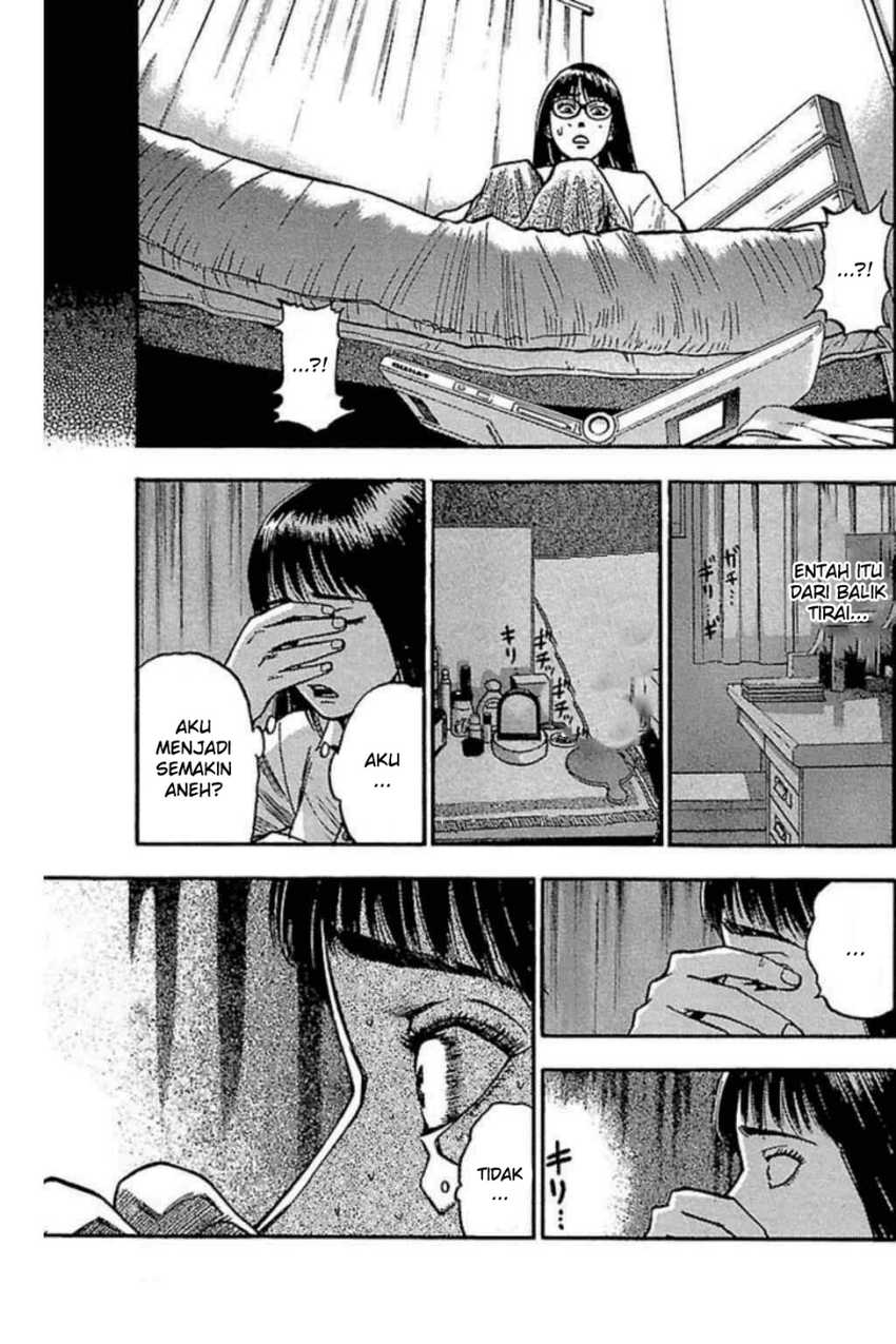 Fuan no Tane Plus Chapter 41 Gambar 5