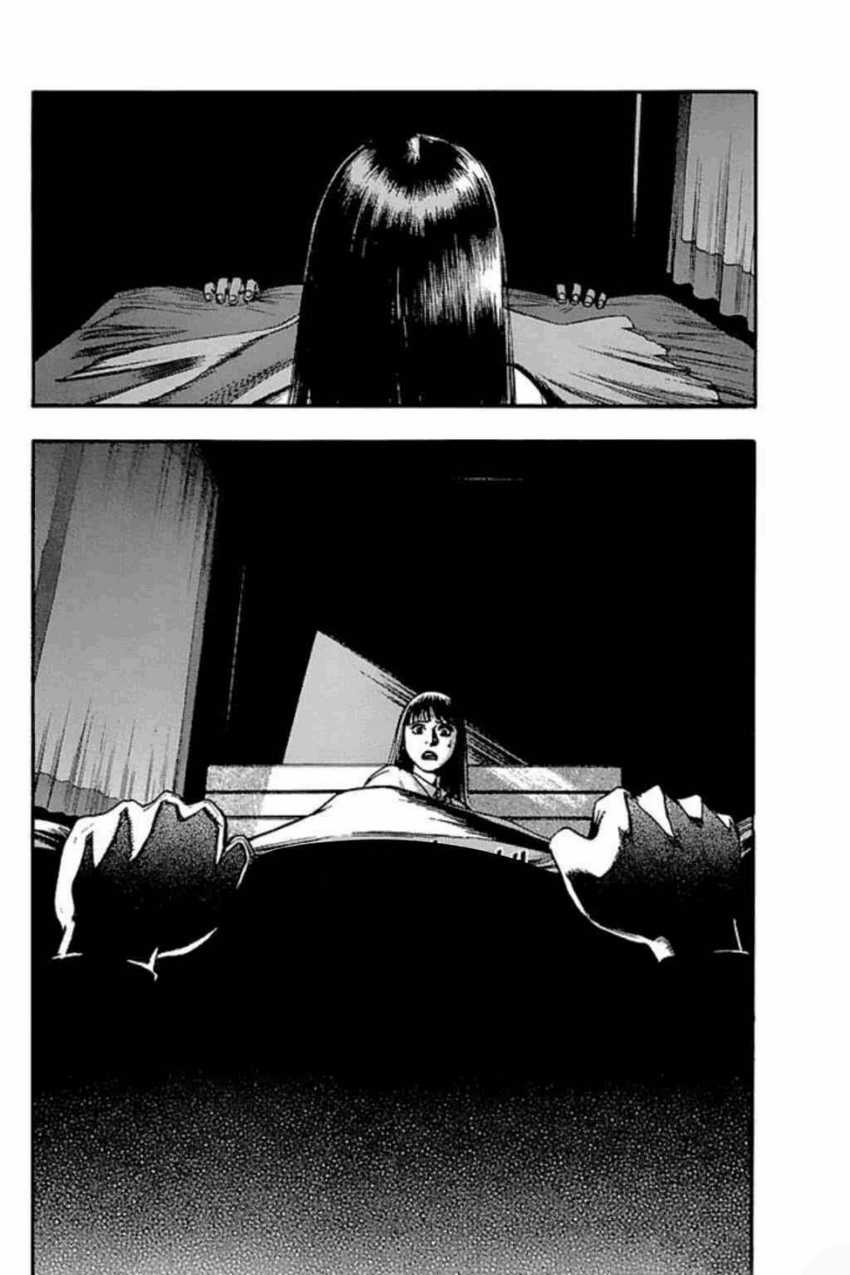 Fuan no Tane Plus Chapter 41 Gambar 6