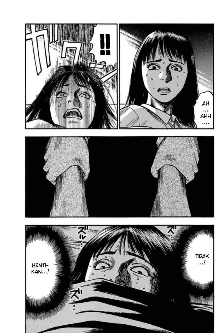 Fuan no Tane Plus Chapter 41 Gambar 7
