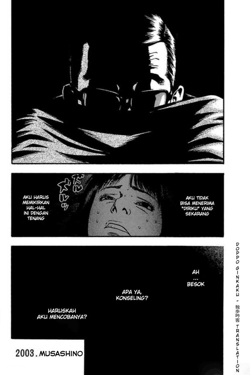 Fuan no Tane Plus Chapter 41 Gambar 8