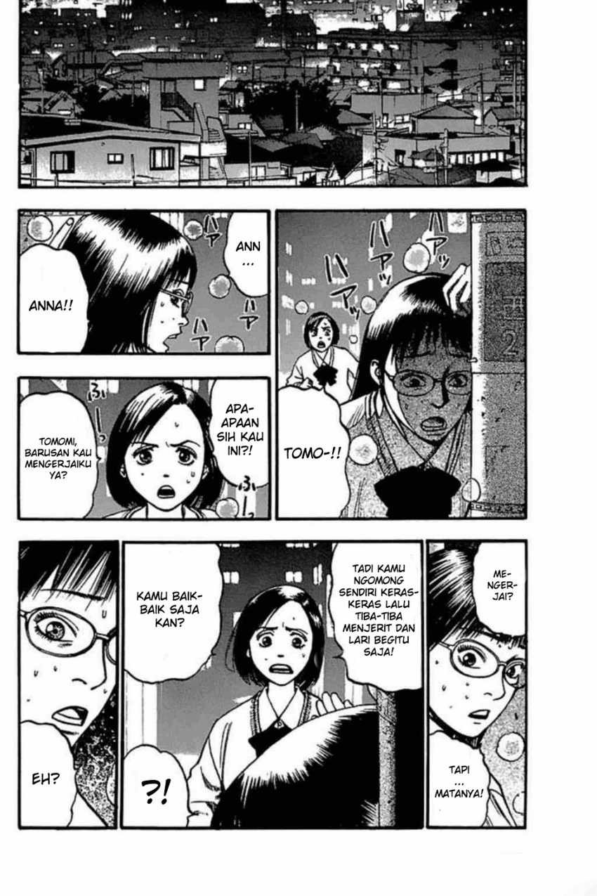 Fuan no Tane Plus Chapter 40 Gambar 3