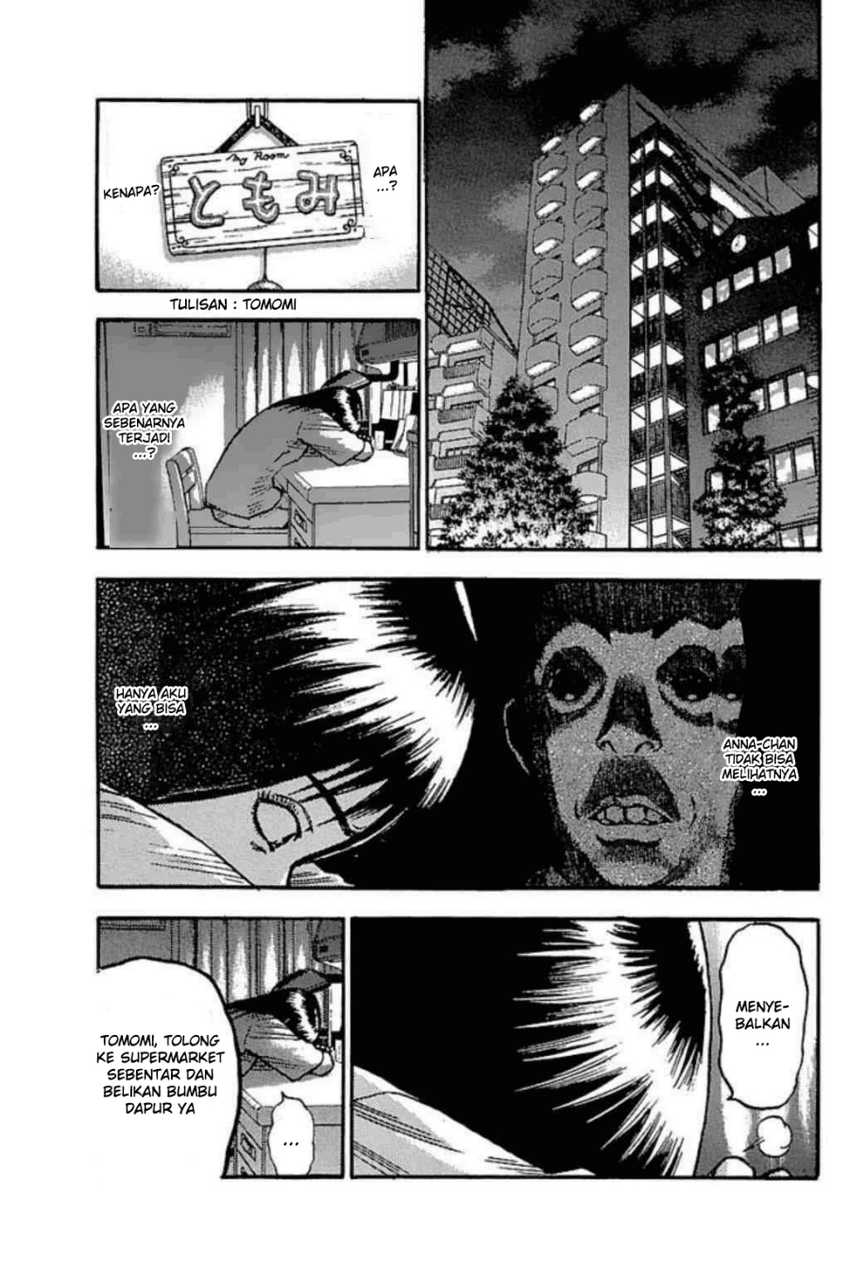 Fuan no Tane Plus Chapter 40 Gambar 4