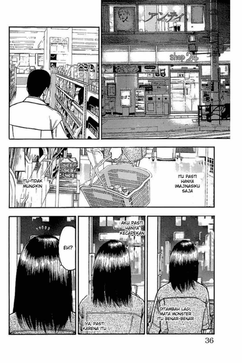 Fuan no Tane Plus Chapter 40 Gambar 5