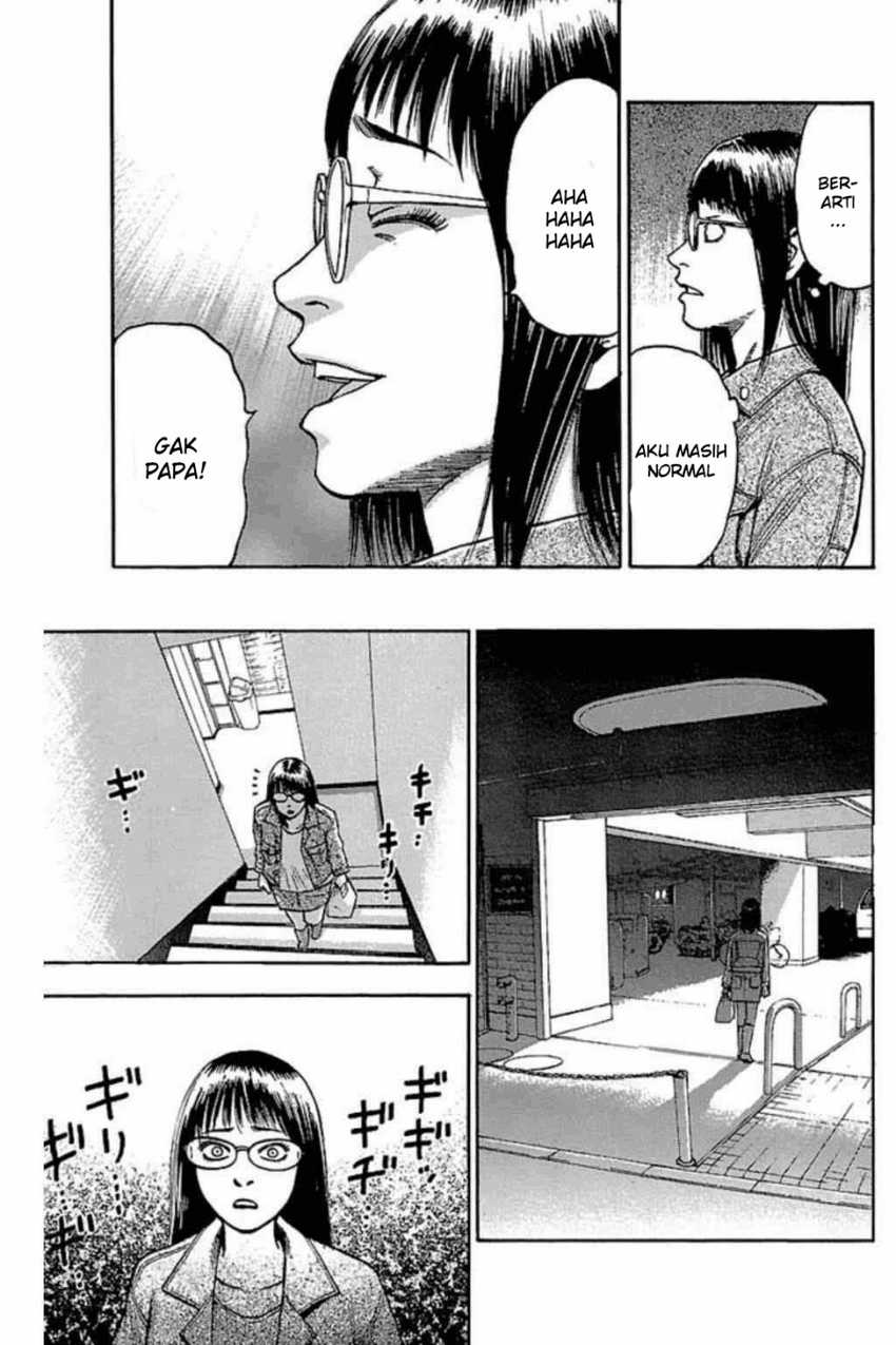 Fuan no Tane Plus Chapter 40 Gambar 6