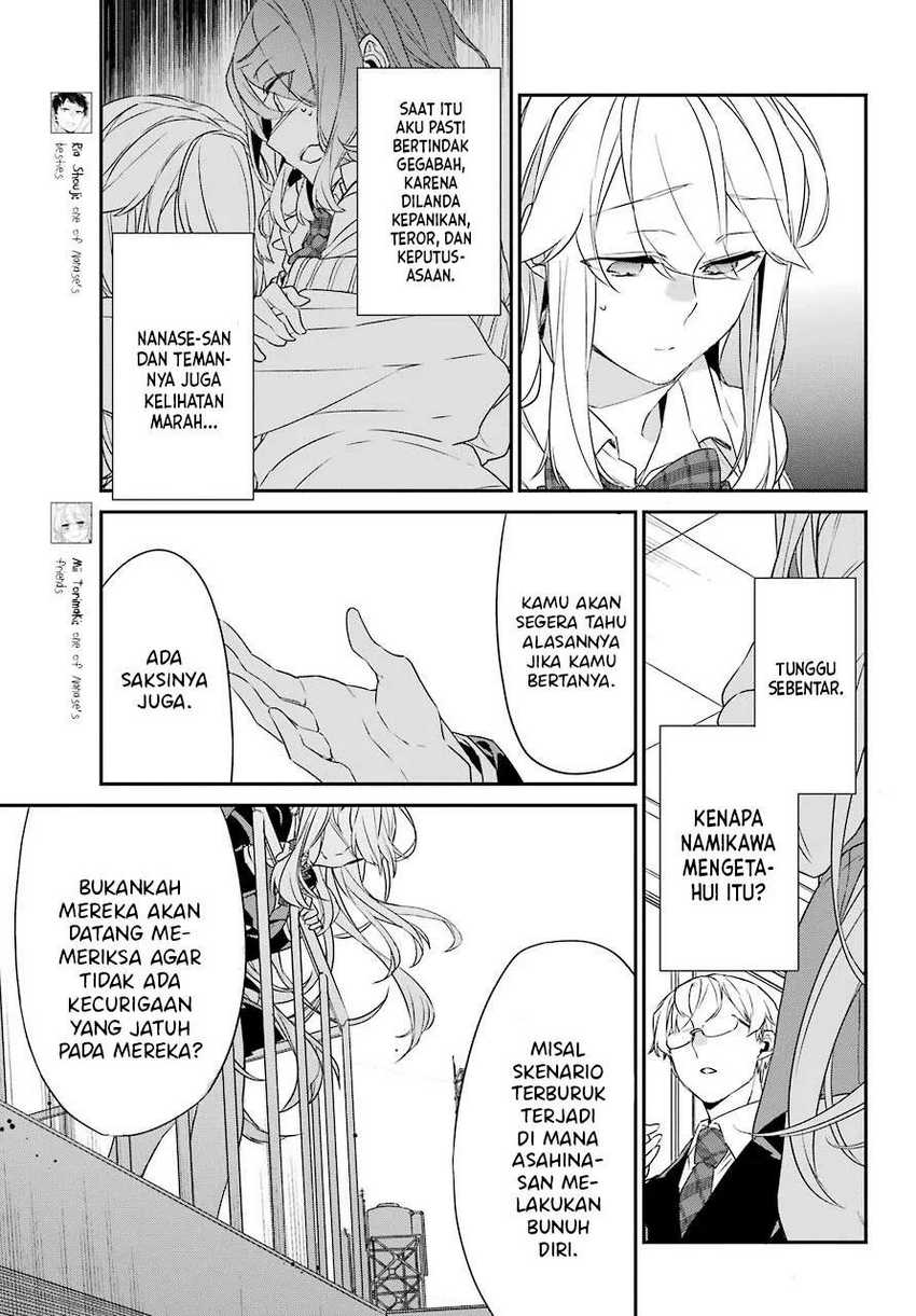 Asahina Wakaba to Marumaru na kareshi Chapter 15 Gambar 11