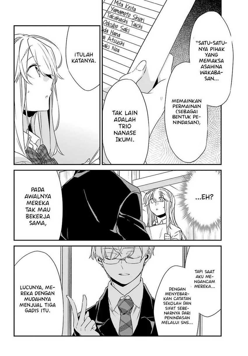 Asahina Wakaba to Marumaru na kareshi Chapter 15 Gambar 14