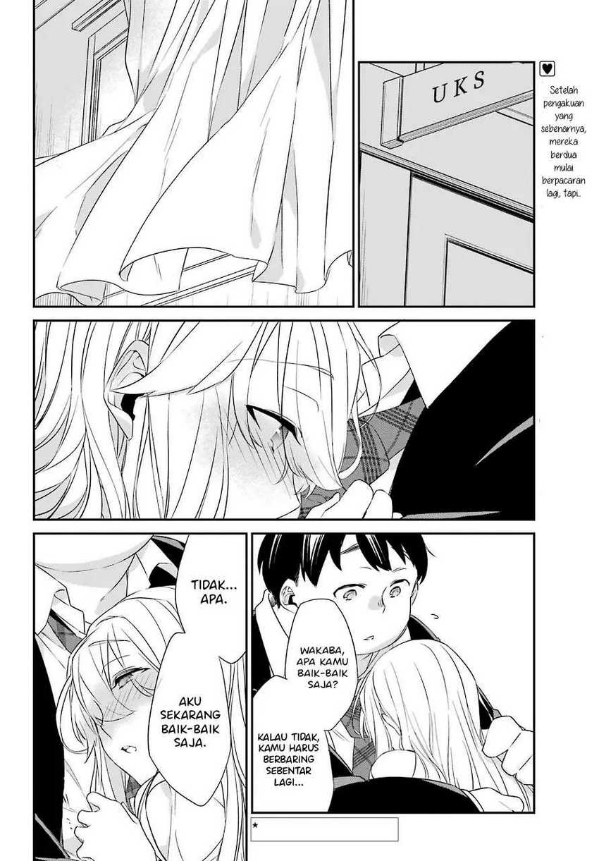 Baca  Asahina Wakaba to Marumaru na kareshi Chapter 15 Gambar 2