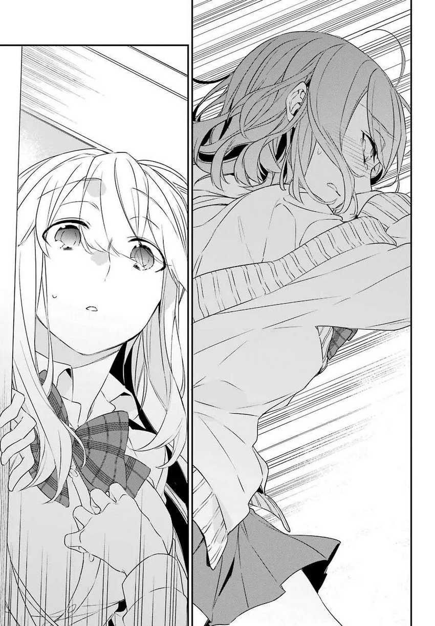 Asahina Wakaba to Marumaru na kareshi Chapter 15 Gambar 5
