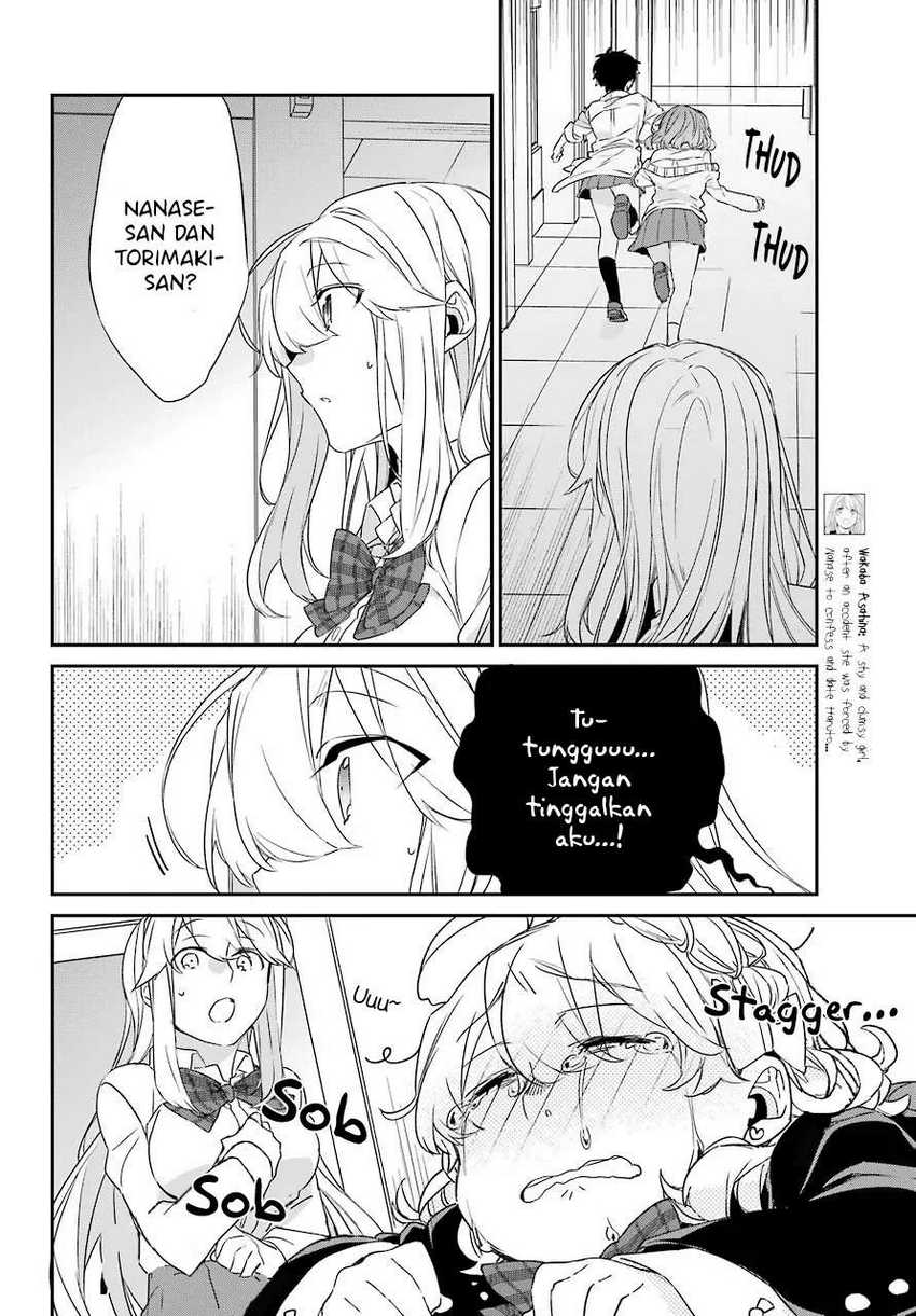 Asahina Wakaba to Marumaru na kareshi Chapter 15 Gambar 6