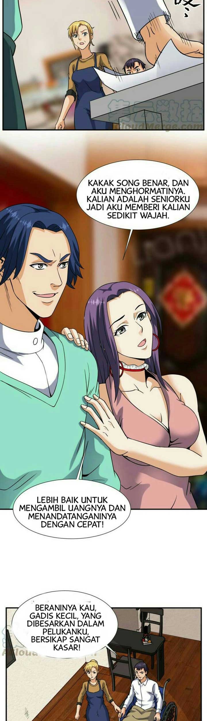City Immortal Emperor: Dragon King Temple Chapter 52 Gambar 16