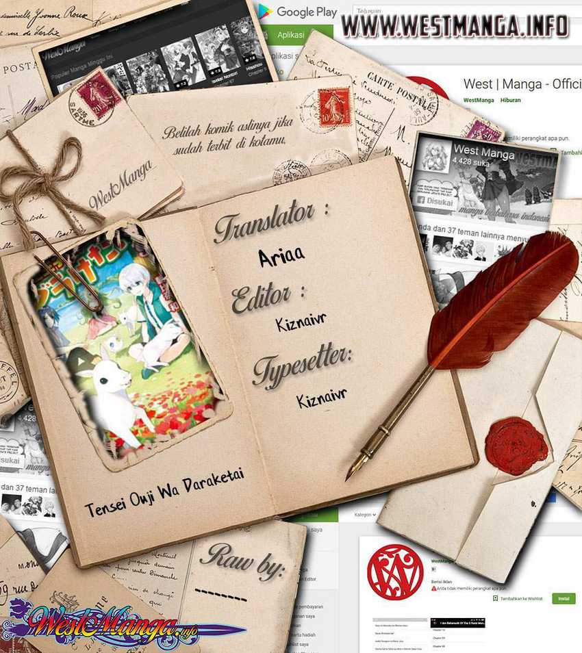 Baca Komik Tensei Ouji wa Daraketai Chapter 13 Gambar 1