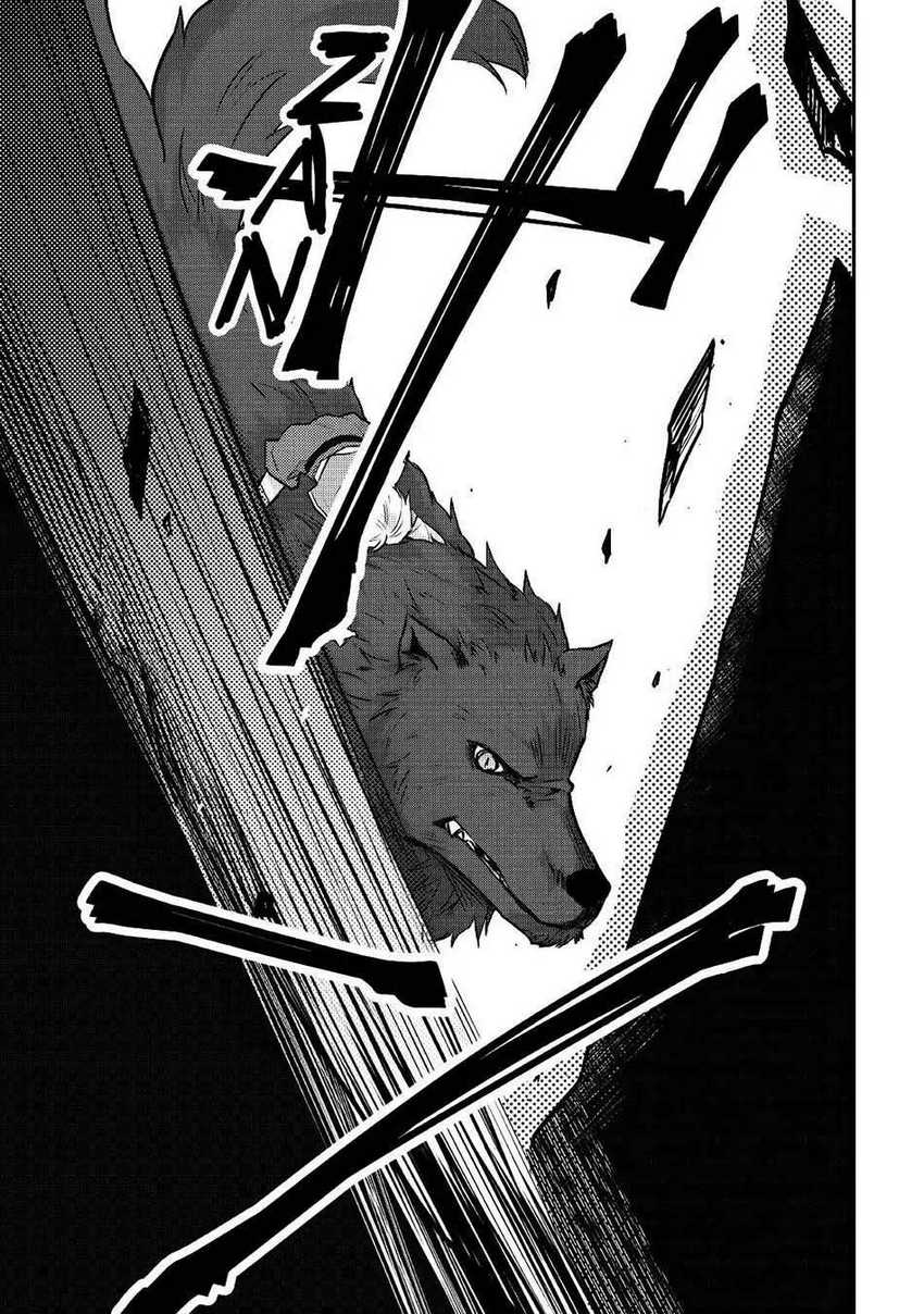 Tensei Ouji wa Daraketai Chapter 13 Gambar 11