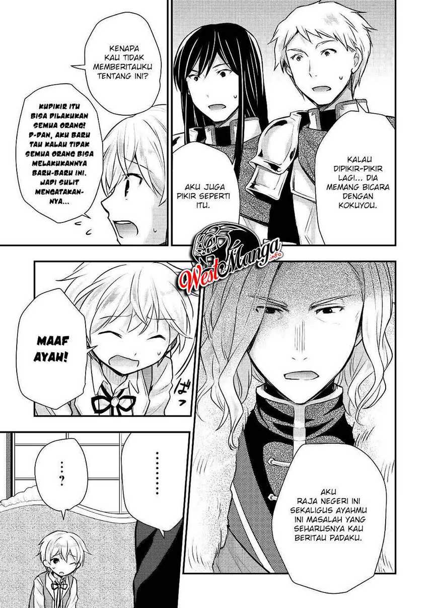 Tensei Ouji wa Daraketai Chapter 13 Gambar 21
