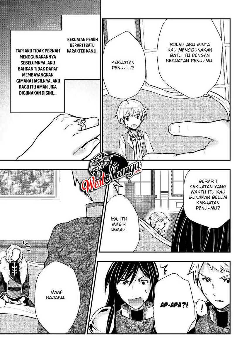 Tensei Ouji wa Daraketai Chapter 13 Gambar 23