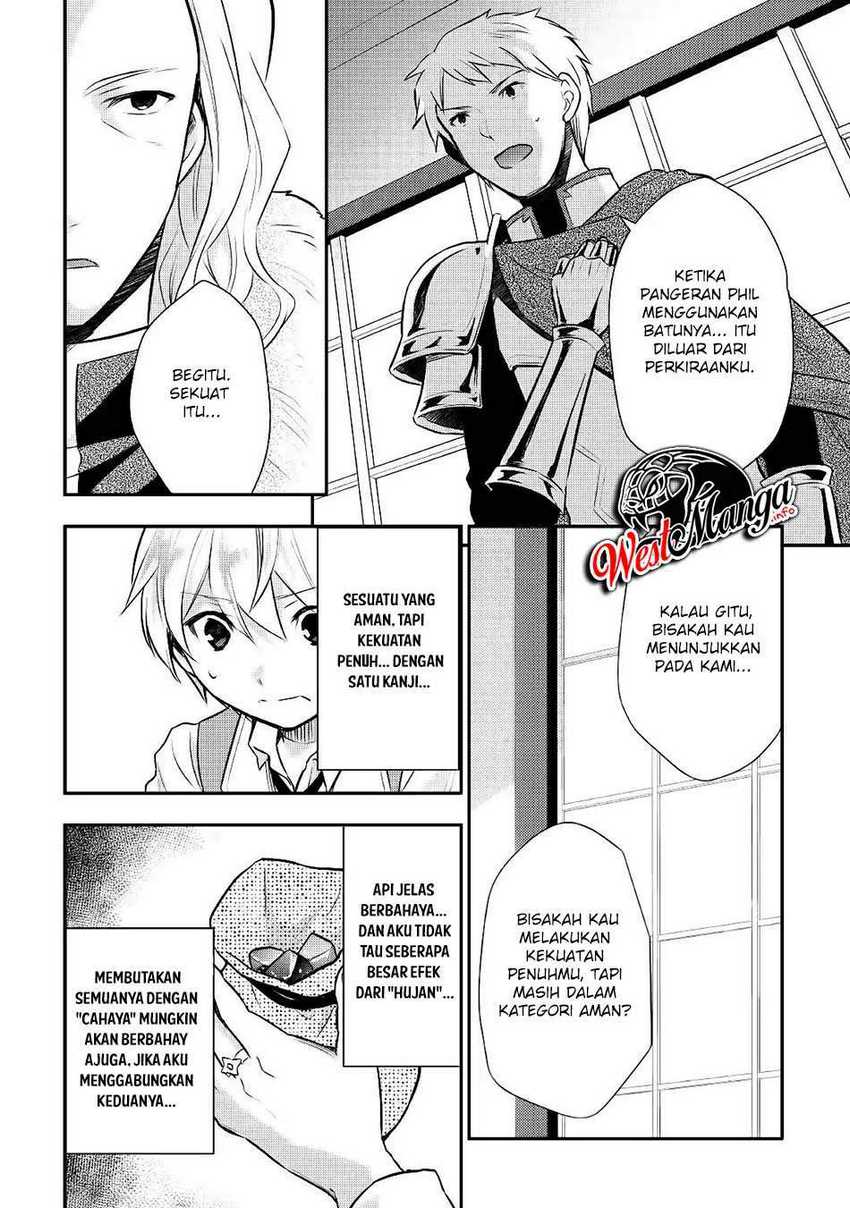 Tensei Ouji wa Daraketai Chapter 13 Gambar 24