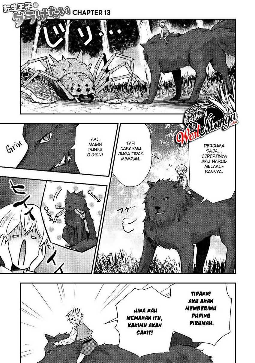 Tensei Ouji wa Daraketai Chapter 13 Gambar 5