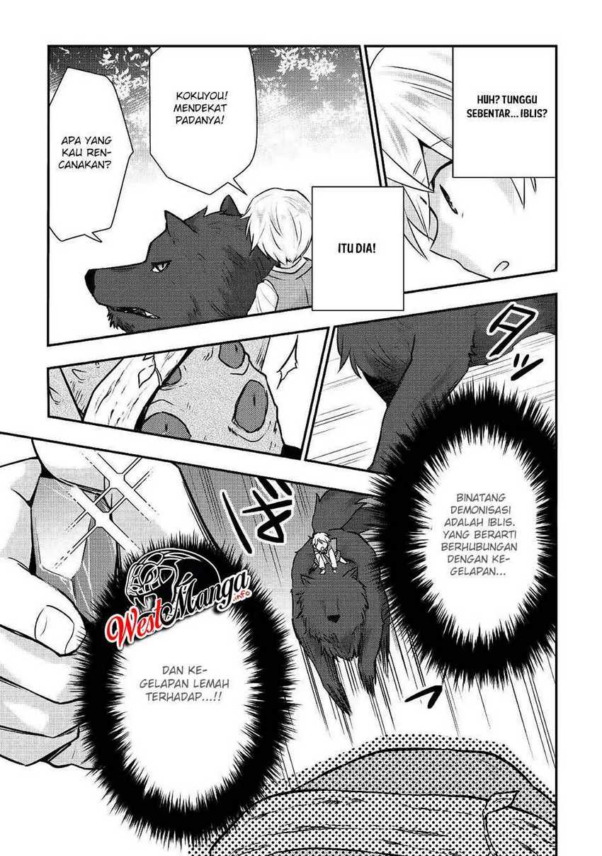 Tensei Ouji wa Daraketai Chapter 13 Gambar 7