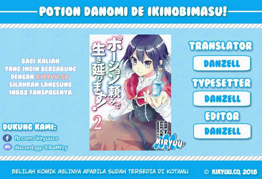 Baca Komik Potion-danomi de Ikinobimasu! Chapter 04.2 Gambar 1