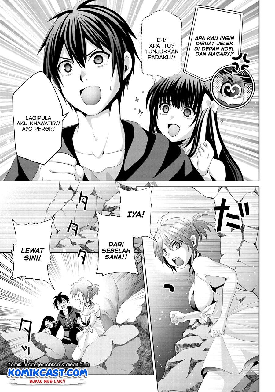 Nise Seiken Monogatari: Osananajimi no Seijo o Uttara Michizure ni Sareta Chapter 13 Gambar 16