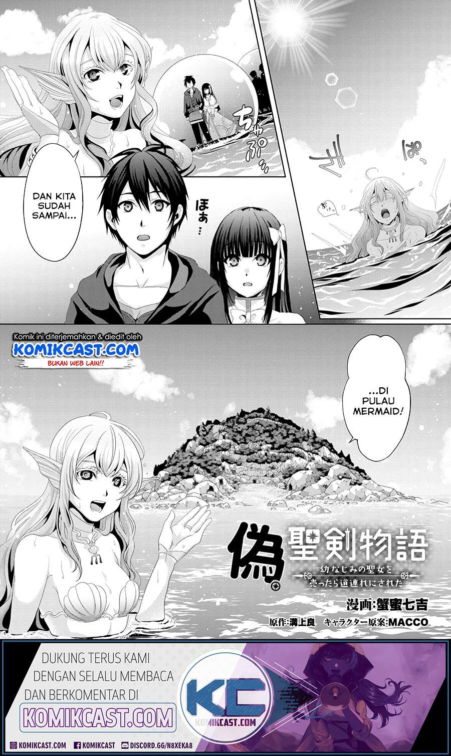 Baca Nise Seiken Monogatari: Osananajimi no Seijo o Uttara Michizure ni Sareta Chapter 13 Gambar 2