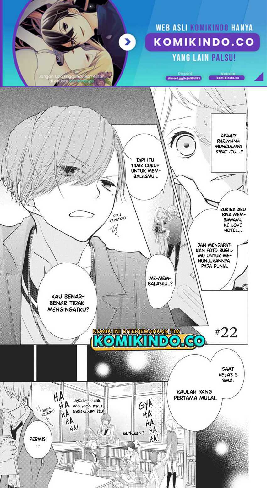 Baca Koi to Shinzou Chapter 22 Gambar 2
