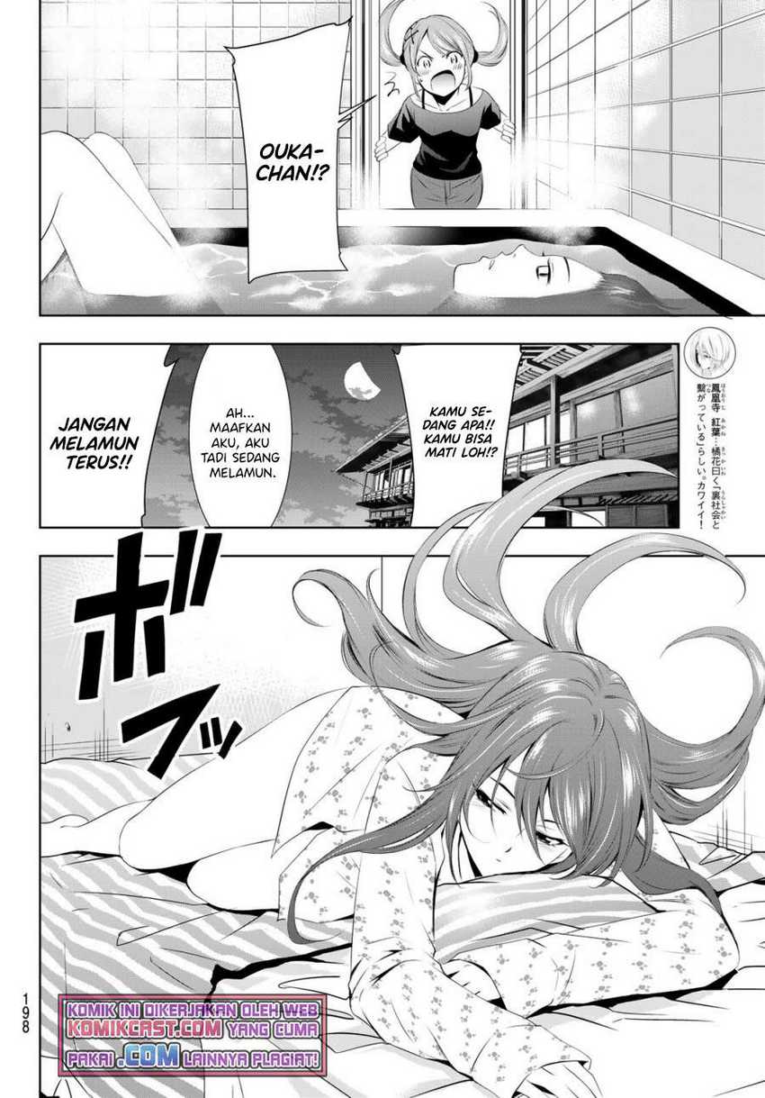 Megami no Kafeterasu (Goddess Café Terrace) Chapter 32 Gambar 13