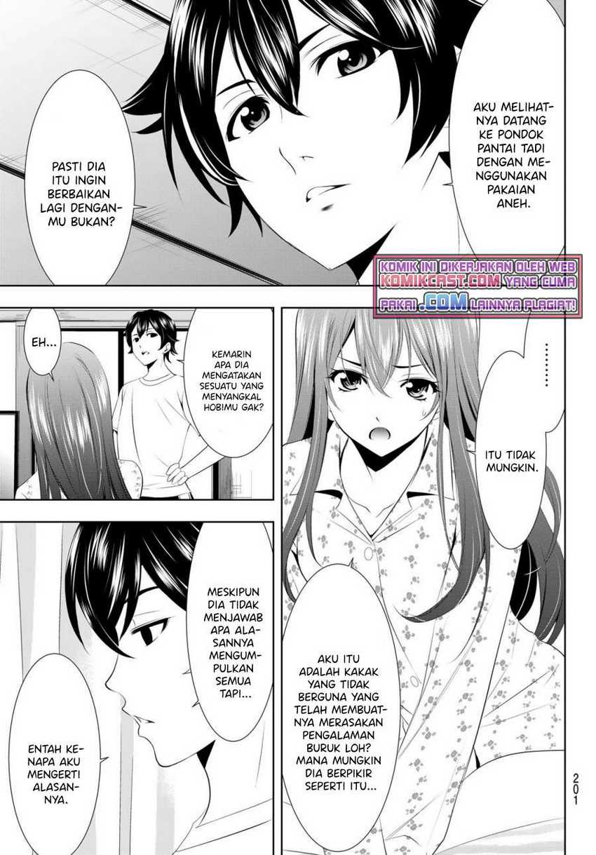 Megami no Kafeterasu (Goddess Café Terrace) Chapter 32 Gambar 16