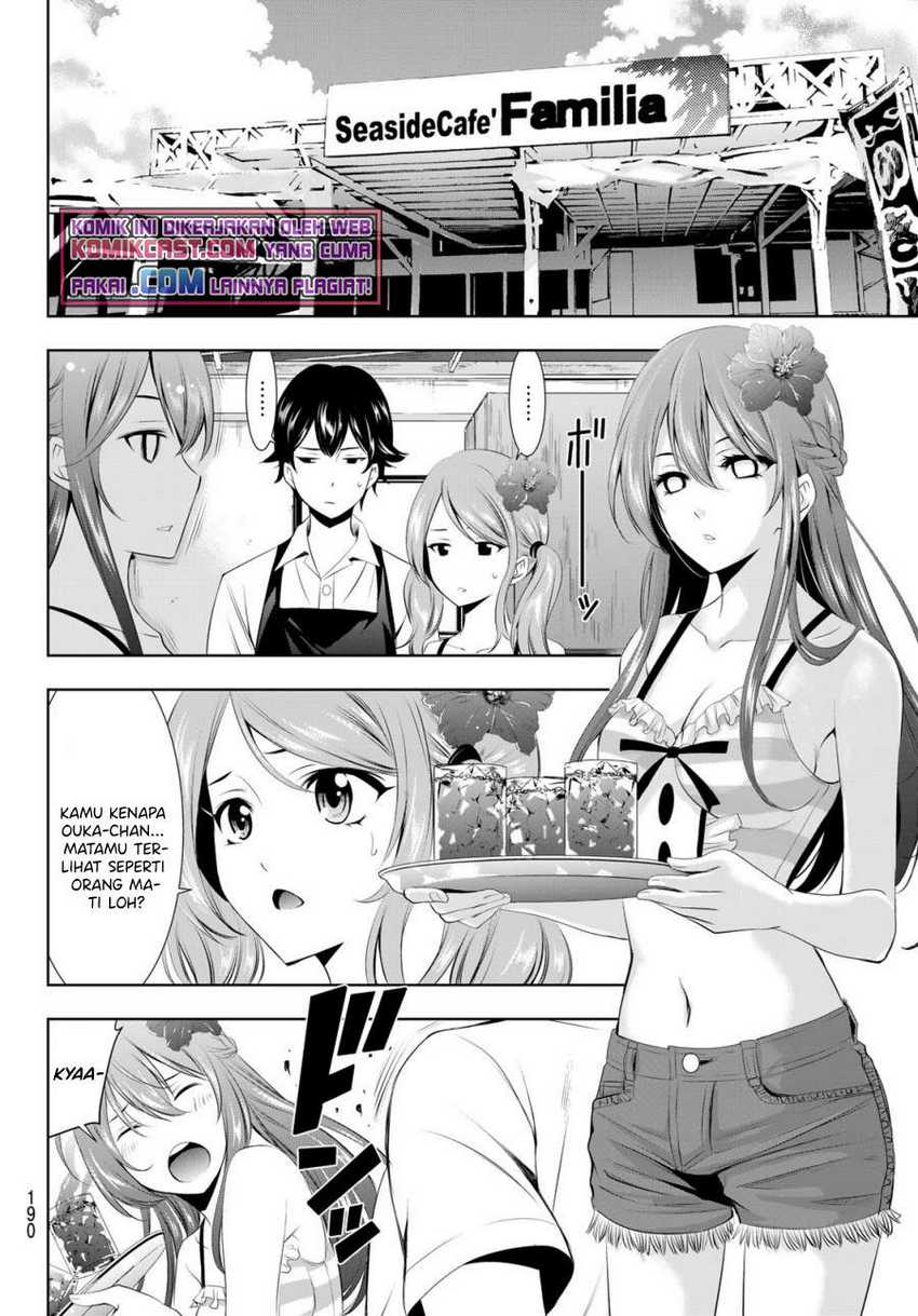 Megami no Kafeterasu (Goddess Café Terrace) Chapter 32 Gambar 5