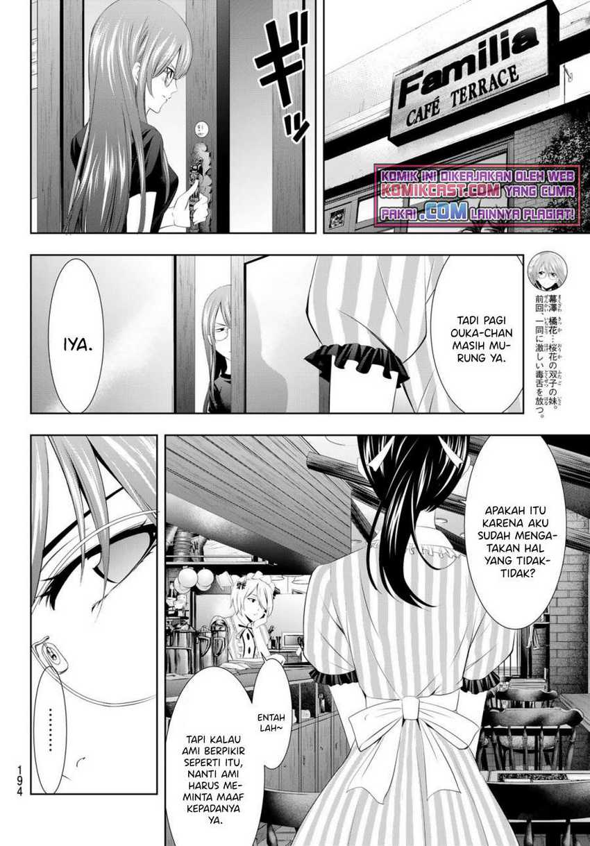Megami no Kafeterasu (Goddess Café Terrace) Chapter 32 Gambar 9