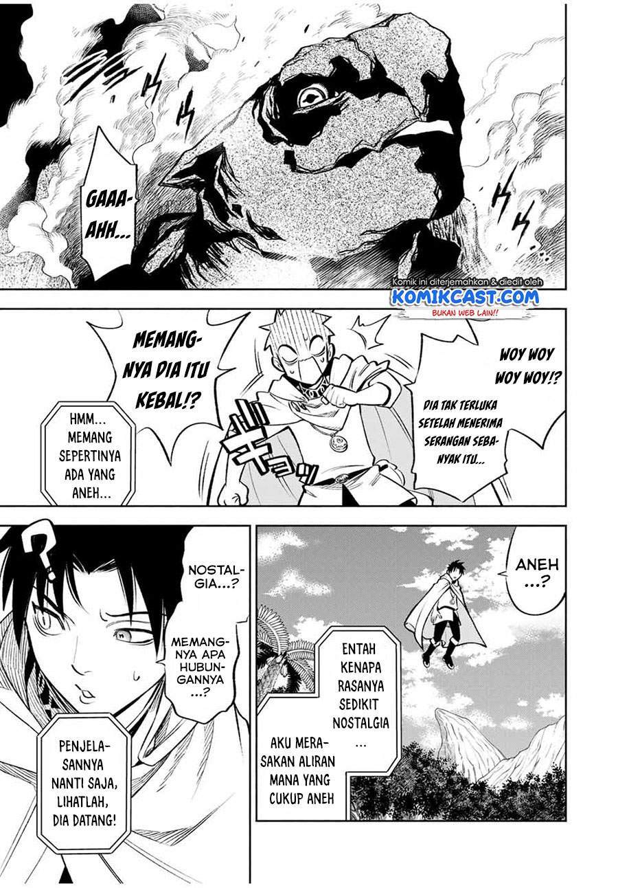 The Unfavorable Job “Appraiser” Is Actually the Strongest Chapter 14.1 Gambar 9