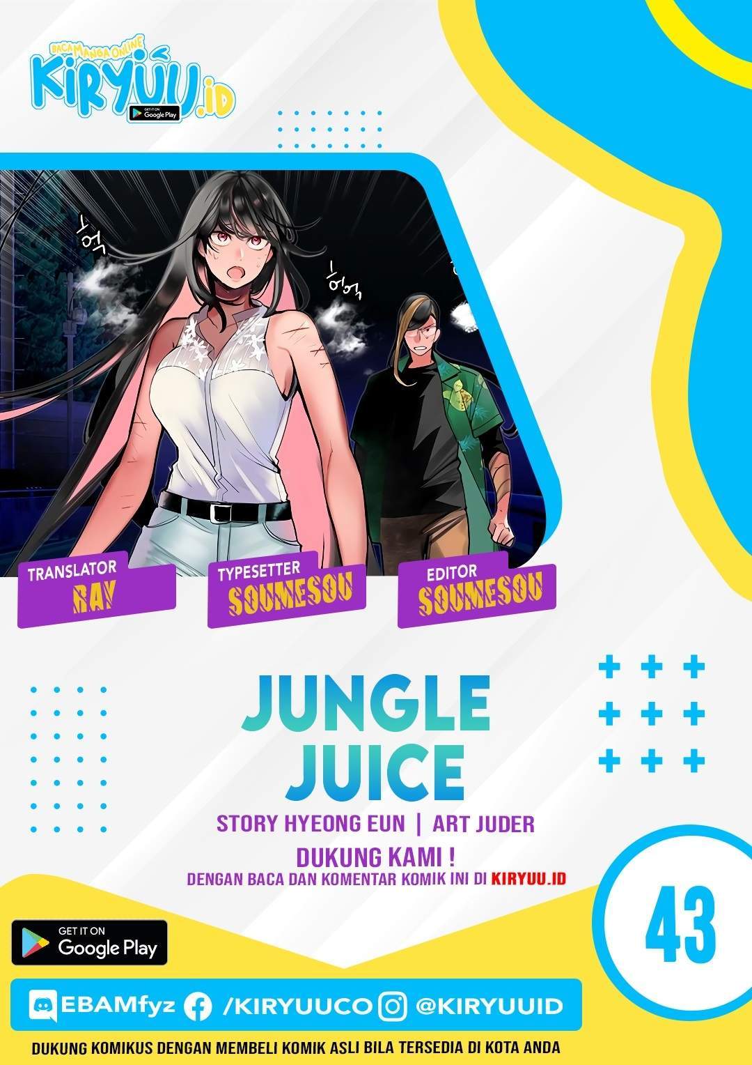 Baca Komik Jungle Juice Chapter 43 Gambar 1