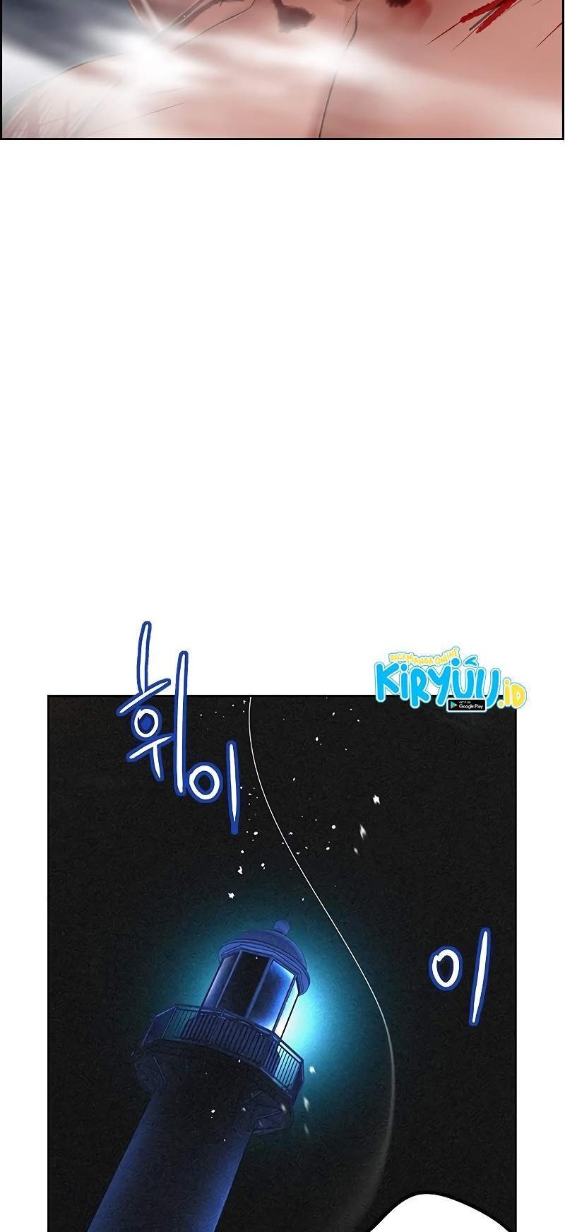 Jungle Juice Chapter 43 Gambar 77