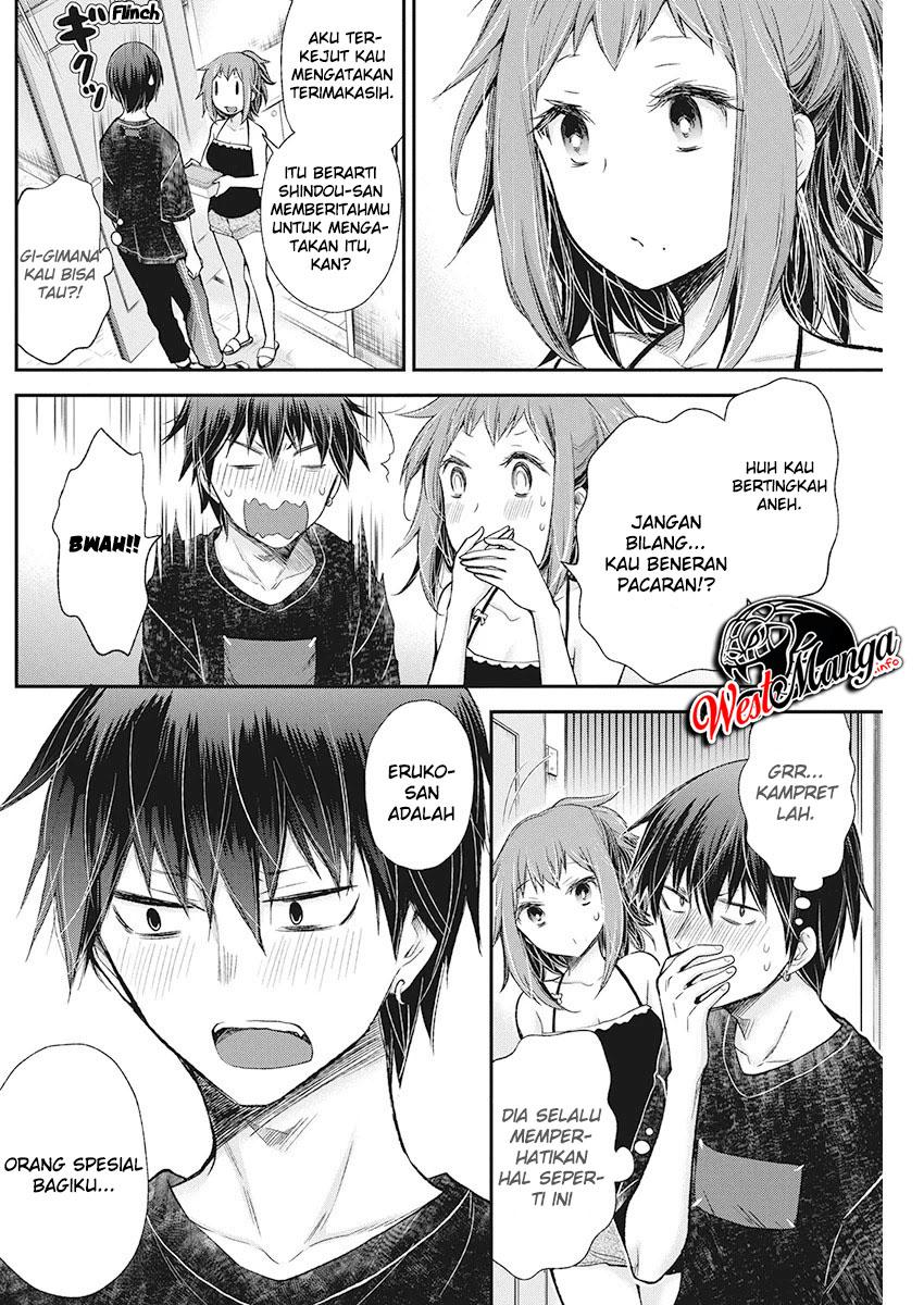 Shingeki no Eroko-san Chapter 15 Gambar 17